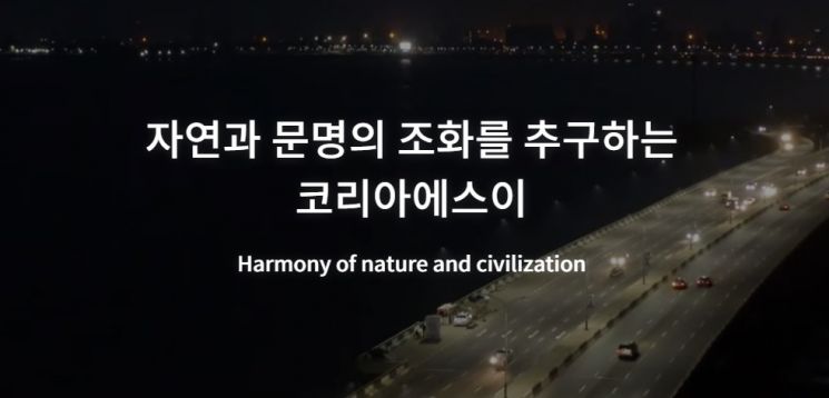 수해복구 관련주 코리아에스이 올해 5배 급등…네이버·카카오는 40% ↓