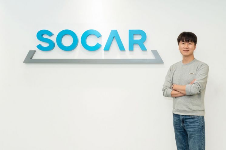 쏘카, 신임 CTO에 류석문 라이엇게임즈 개발이사 영입