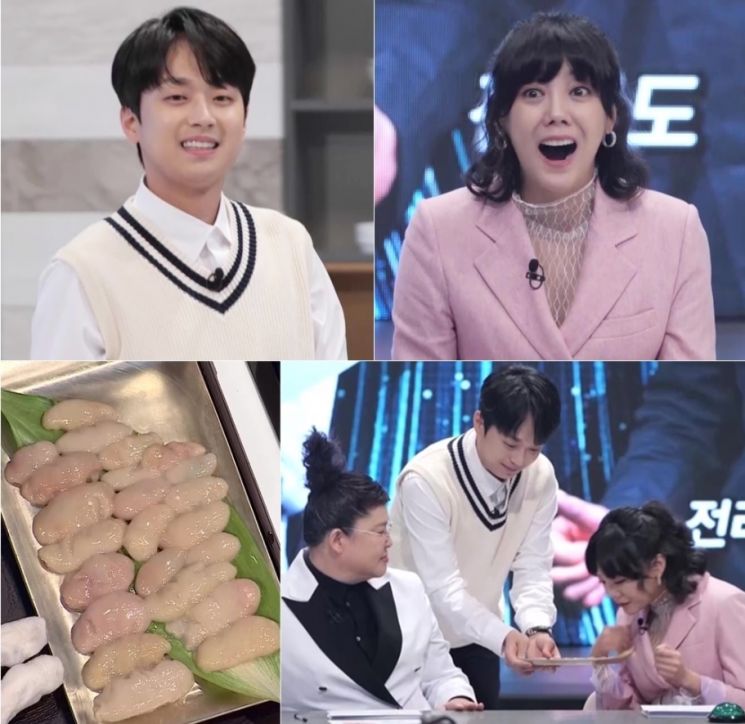 요리대결 방송 '칼의 전쟁'에 역대급 식재료로 등장한 '수탉의 고환' /사진=tvN STORY, LG헬로비전 '칼의 전쟁'