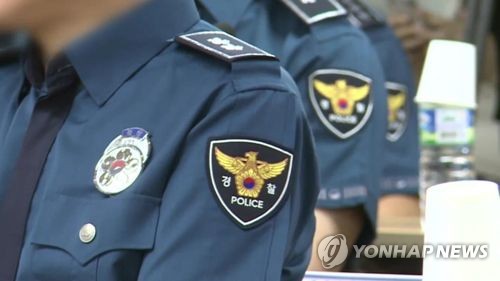 사진은 기사 중 특정 표현과 관계없음. [이미지출처=연합뉴스]