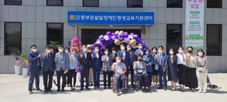 발달장애, 국가 책임제로 출산율 높여야