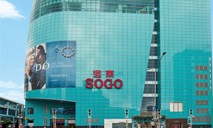 사드 보복의 그림자… 中, 대만 위안동그룹 제재