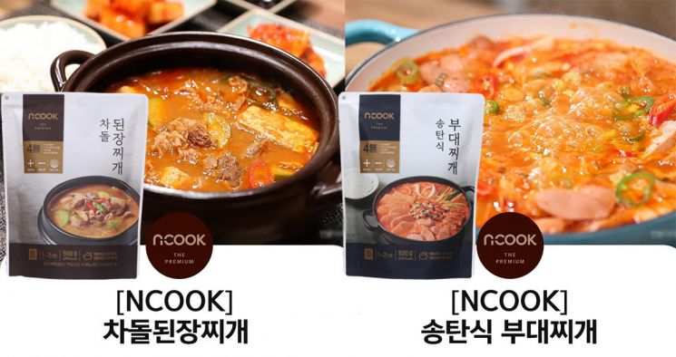 NS홈쇼핑, PB '엔쿡 차돌된장찌개·부대찌개‘ 출시
