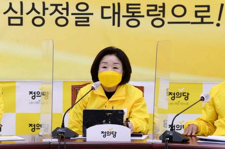 [전두환 사망]심상정 "성찰 없는 죽음, 그조차 유죄"