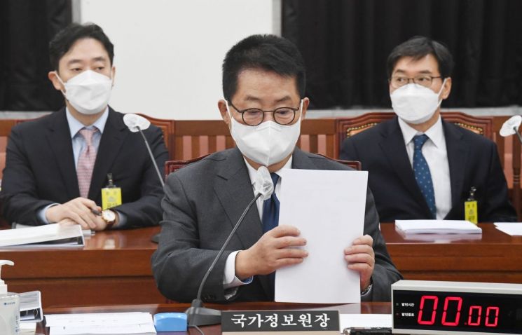 박지원 "요소수 사태, 현지 보고 '단편 첩보'로 간과해 대응 못해"