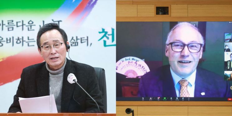전북도, 美 워싱턴洲와 25주년 기념 지사간 화상간담 개최