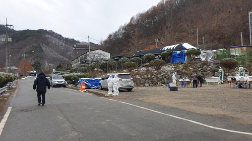 천안 종교시설 공동체 마을서 232명 확진…예배 중단·긴급폐쇄 조치