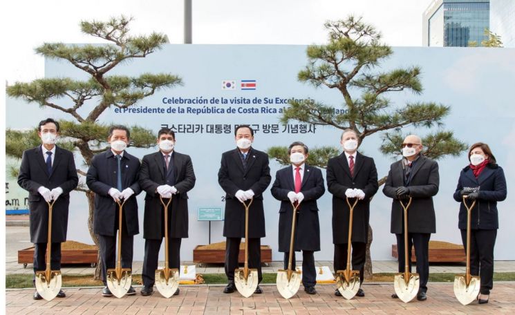 기념식수 행사