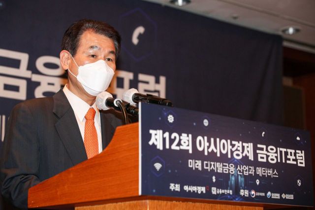 카카오페이 등 빅테크 만나는 정은보…무슨 얘기 나눌까