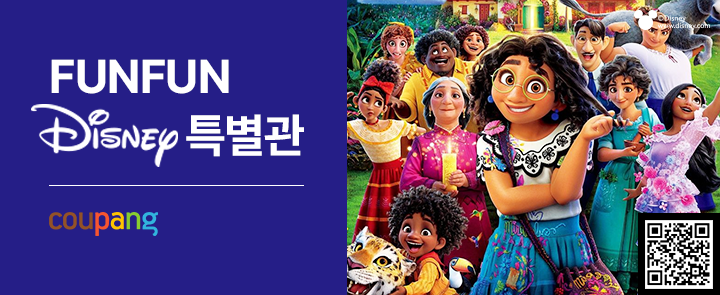 쿠팡, '펀펀 디즈니 특별관' 오픈…캐릭터 상품 할인