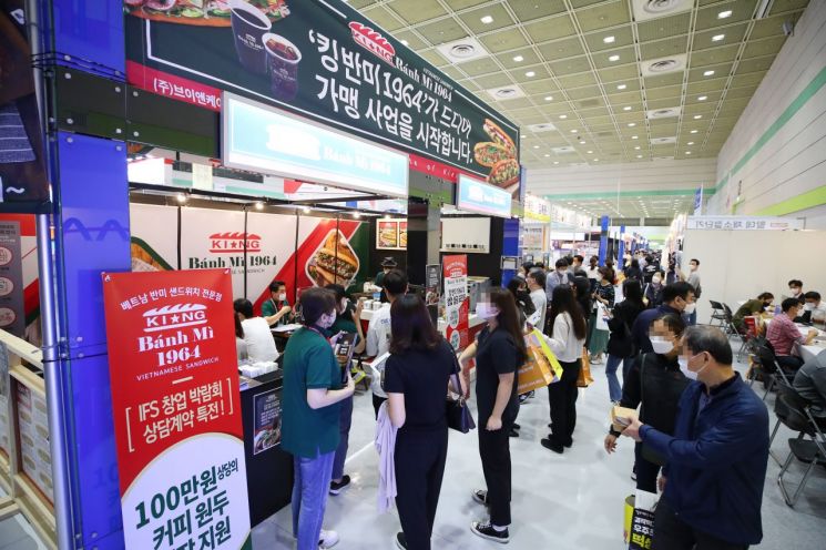 [이미지출처=연합뉴스]