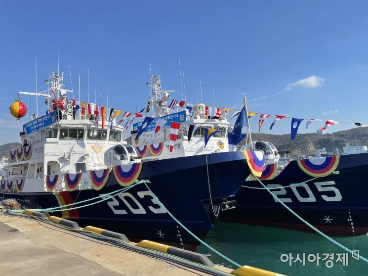 해수부, 한·중 합동 중국어선 불법조업 감시