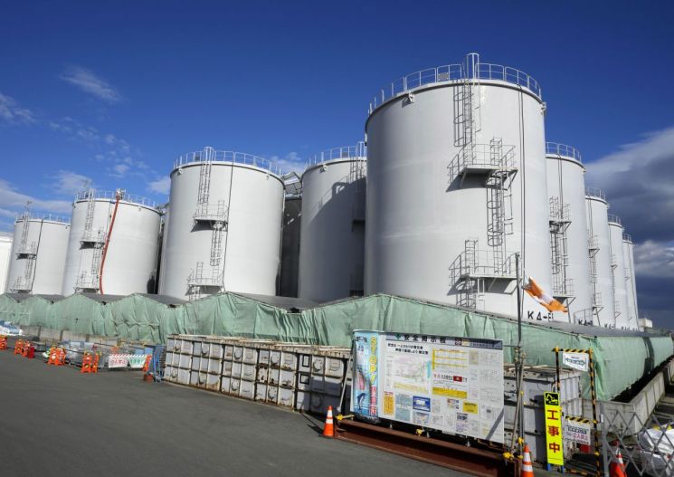 정부 "후쿠시마 오염수 영향 경미하다는 일본 측 환경 보고서에 유감"