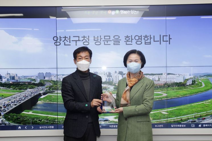 마포구, 서울시 자치구 중 아동·여성폭력에 가장 안전한 도시 선정