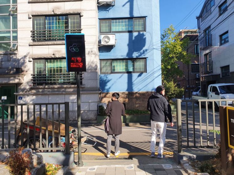 마포구, 서울시 자치구 중 아동·여성폭력에 가장 안전한 도시 선정