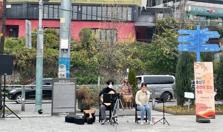 성동구, 재난 ·안전 ·민원 신속 확인 등  실시간 모니터 '스마트 정책소통방' 운영
