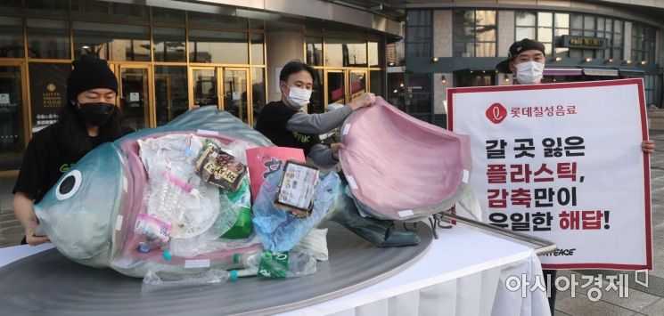 [과학을읽다]'문명 총아→퇴출 대상'된 이 물질, 세 가지가 필요하다