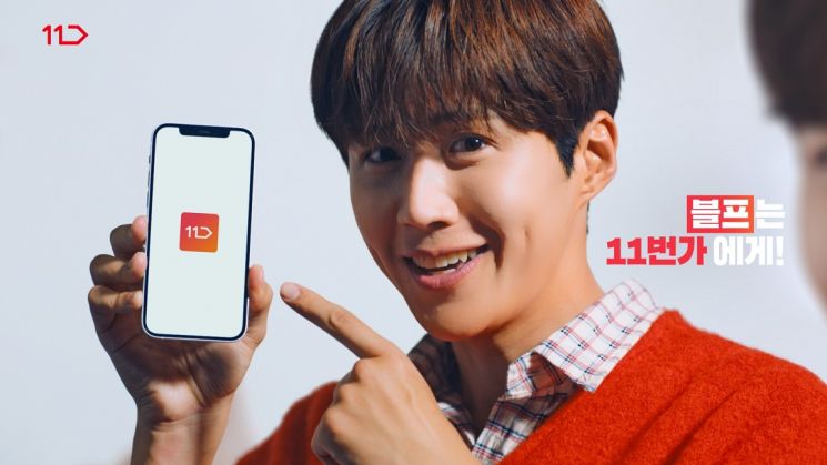 “5000억원 블프 시장 잡아라”…11번가+아마존 vs 오픈마켓