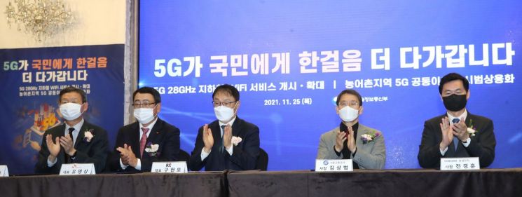 [이미지출처=연합뉴스]