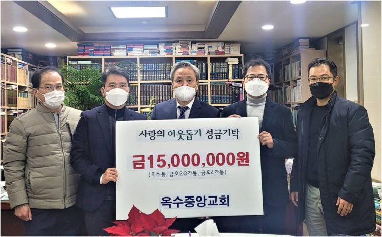 메타버스로 만나는 취업콘서트!...양천구 ‘방구석 1열 랜선 job담’ 개최 