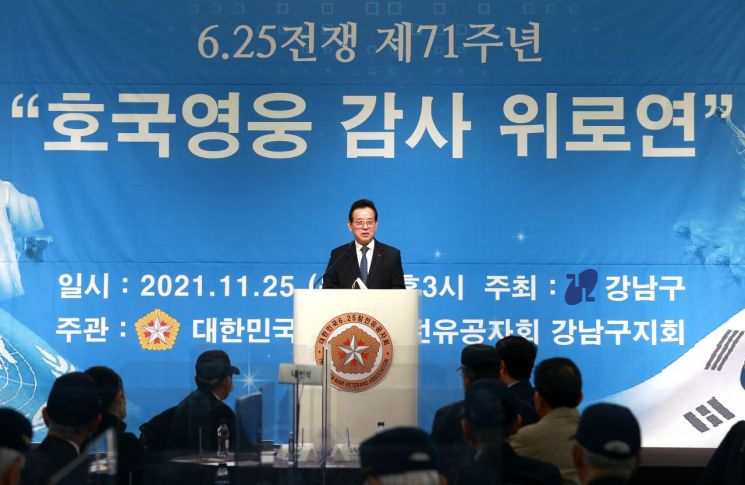 중랑구-한국토지주택공사, 면목7동 우리동네키움센터 개소 위한 협약 맺어 