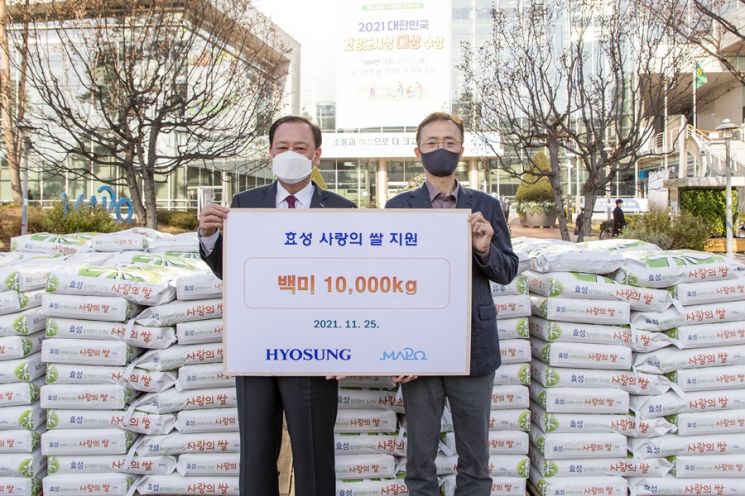 중랑구-한국토지주택공사, 면목7동 우리동네키움센터 개소 위한 협약 맺어 