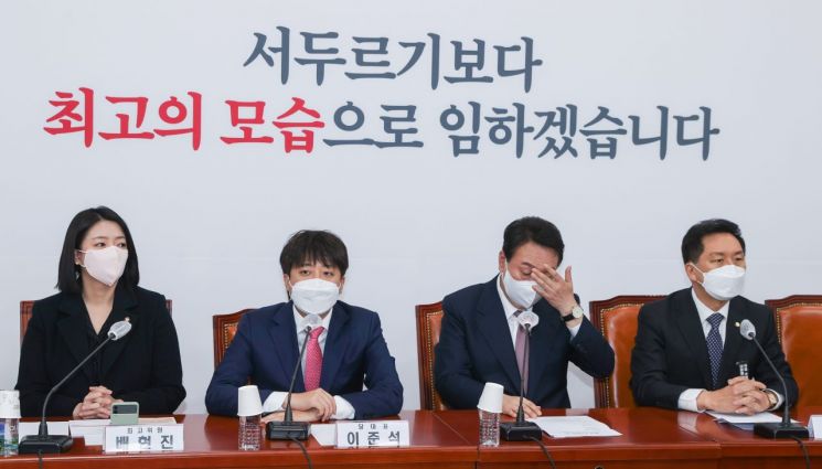 국민의힘 이준석 대표가 25일 오전 서울 여의도 국회에서 열린 최고위원회의에서 발언하고 있다. [이미지출처=연합뉴스]