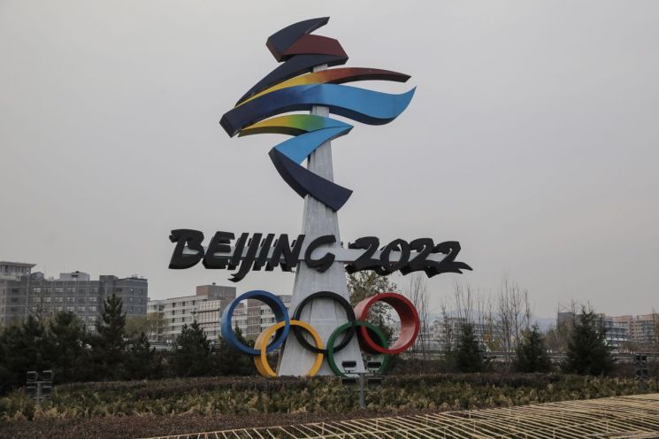 러 외교부, "美 베이징 동계올림픽 보이콧, 올림픽 정치화하는 것"