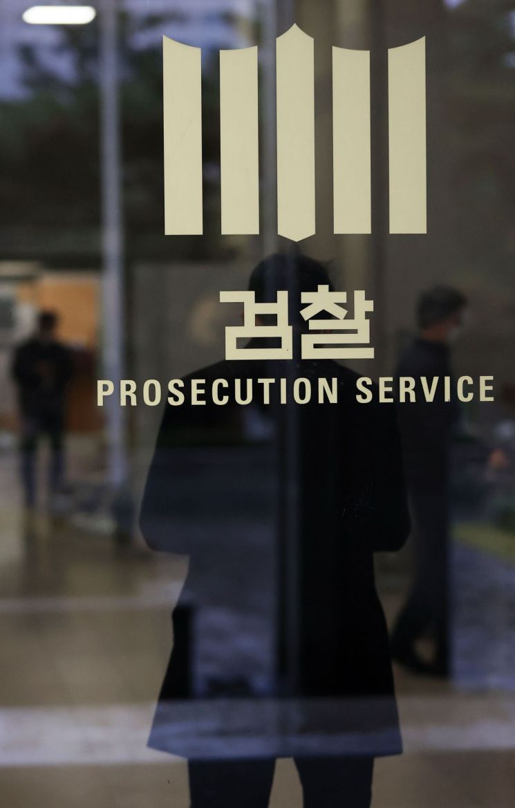 검찰, 변협에 '택시기사 폭행' 이용구 징계 개시 신청