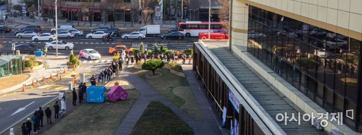[포토]코로나19 신규 확진자 3901명 발생
