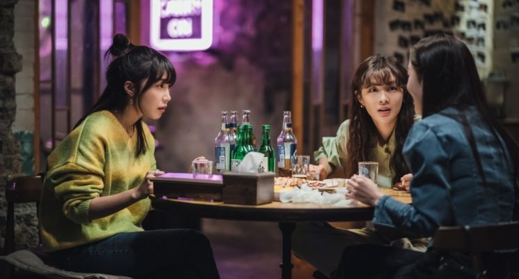 드라마 '술꾼도시 여자들' 스틸 컷