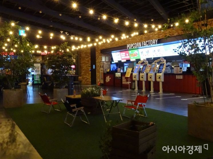 "수능 특수는 옛말" 시험 끝나도 광주 지역 번화가 '썰렁'