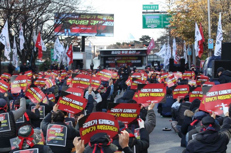 민주노총 공공운수노조, 여의도서 약 1만명 참여 총궐기 집회 강행