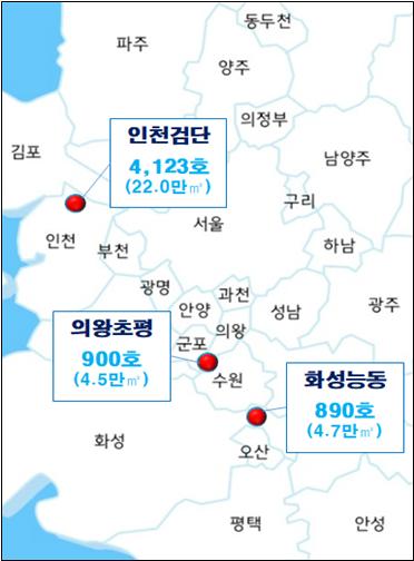10년 살다 분양받는 '누구나집'…화성능동 7억, 인천검단 6억