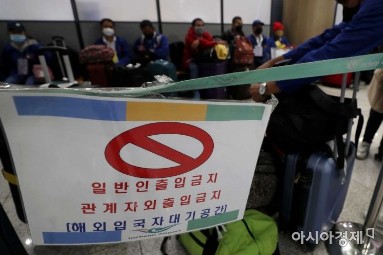 [특징주] 오미크론 공포 낮아졌나…진단키트株 하루만에 하락전환