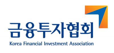 금융투자협회, PRI와 ‘책임투자 위한 스튜어드십 모범 사례’ 세미나 개최