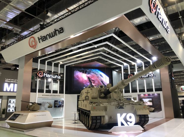 "K-방산, 수십조 규모 수주로 주가·실적 상승 기대"