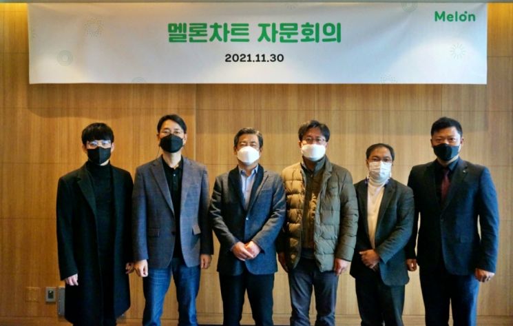 카카오엔터, 외부 자문기구 '멜론차트 자문회의' 출범