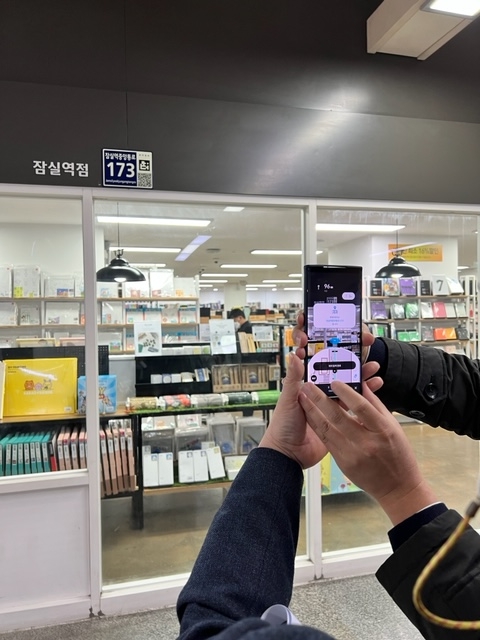 송파구, 잠실역 지하 전국 최초 도로명주소 부여...지하도 상가 찾기 쉬워져