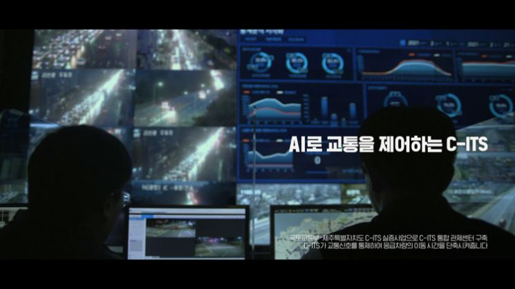 KT, '2021 대한민국광고대상' 공익부문 대상 수상
