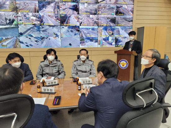 김태봉 광주 자치경찰위원장, 교통정보센터 방문·현장 점검