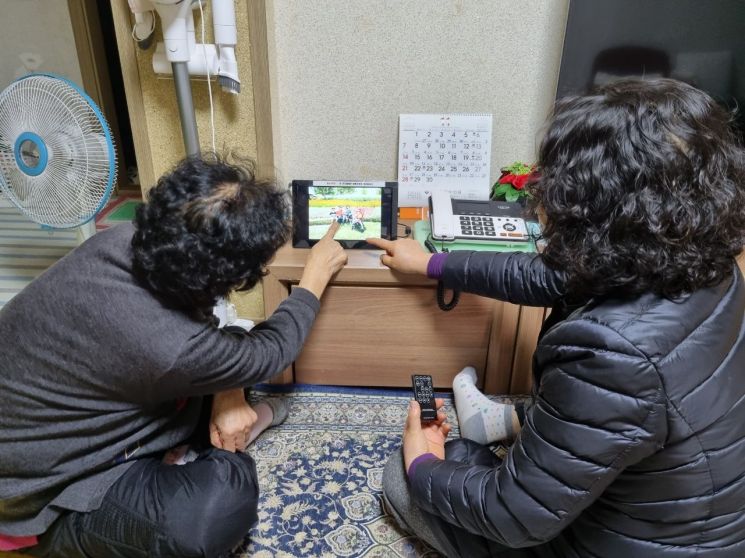 함평군 ‘전자앨범’으로 추억여행 선물 눈길