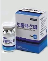 식약처, 승인 없이 보톡스 판 휴젤·파마리서치에 '품목허가 취소' 강경 조치