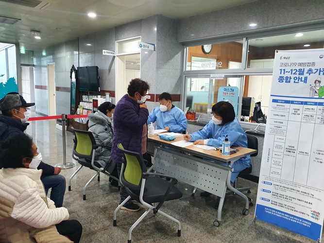 해남군, 코로나19 ‘찾아가는 예방접종센터’ 운영