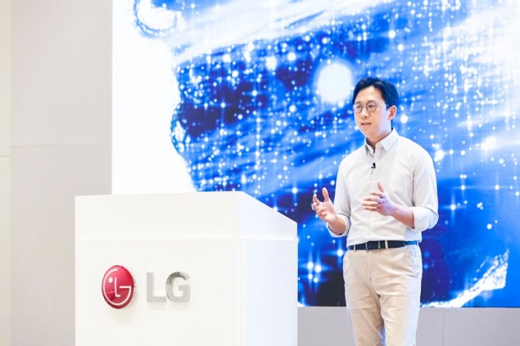 LG AI연구소, '출범 1주년 토크콘서트' 연다…"초거대 AI 등 성과 공개"