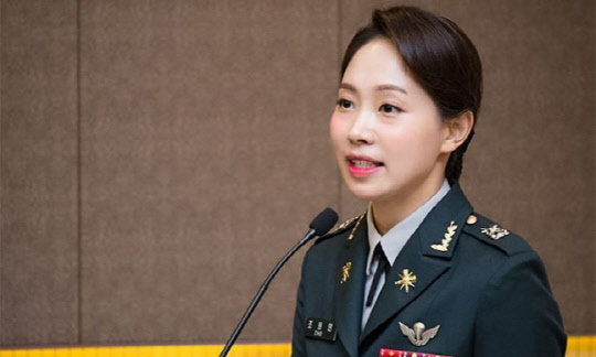 조동연 측 "성폭력으로 원치 않은 임신…폐쇄적 군 분위기에 신고 못 해"