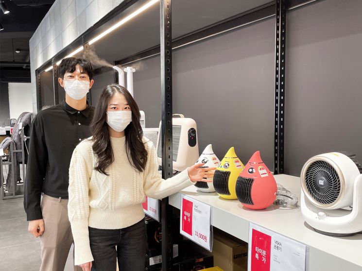 “구매한 만큼 돌려준다”…전자랜드, 난방가전 캐시백 행사