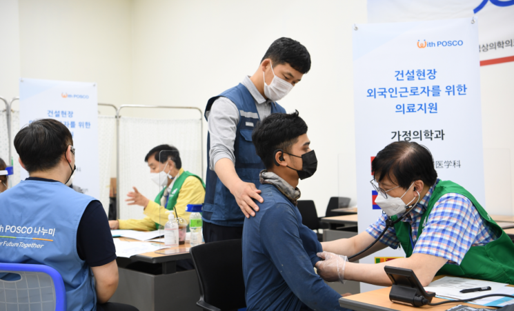포스코건설, 3년 연속 사회공헌 우수기업…장관상 수상