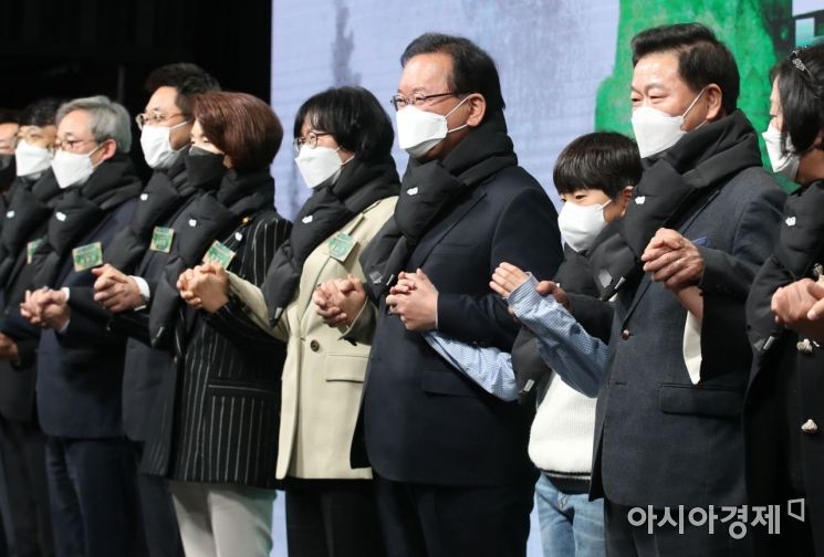 [포토] 탄소중립 주간 개막식 참석한 김부겸 총리