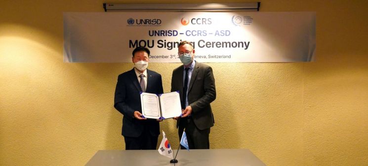 신복위, 'K-서민금융'으로 국제기구와 공동연구·교류협력 나서 